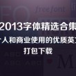 澳门彩开奖结果2024开奖记录查询