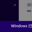 比较好的图库网站