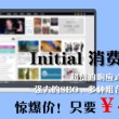 安卓 图片浏览软件叫什么